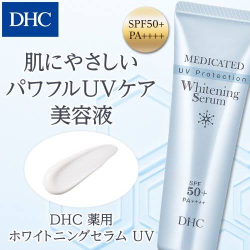 SPF50+++ の化粧下地