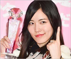 松井珠理奈「小6の私」 デビュー当時の写真に「完成早っ!」「顔は13年間変わらない」の声