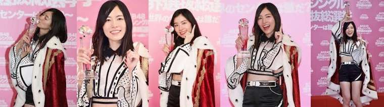 松井珠理奈「小6の私」 デビュー当時の写真に「完成早っ!」「顔は13年間変わらない」の声