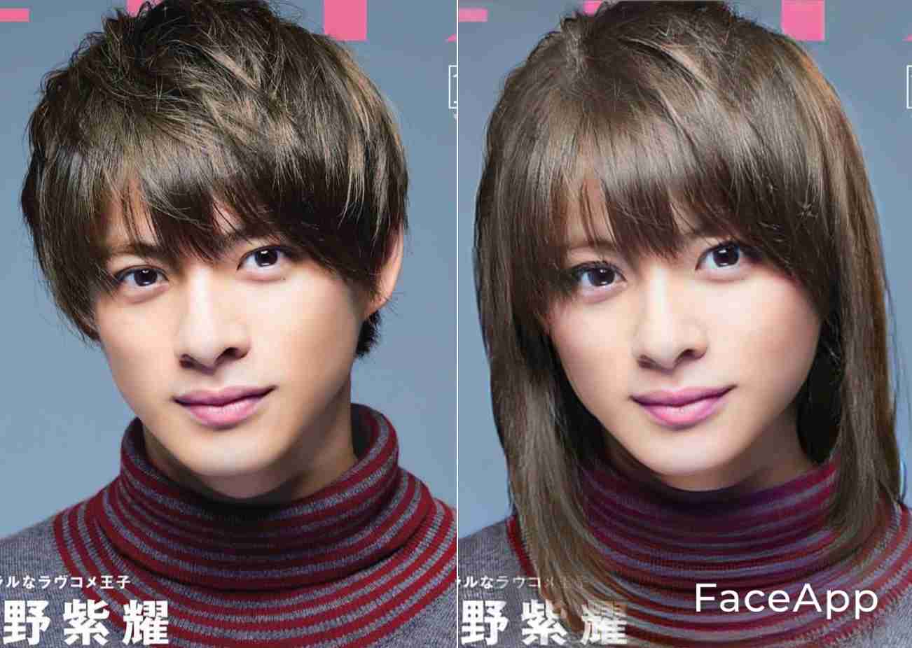 異性になったら美男美女になりそうな芸能人