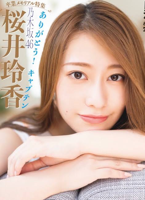 異性になったら美男美女になりそうな芸能人