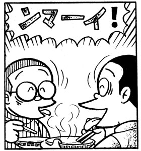 子供の発達検査した事ある方