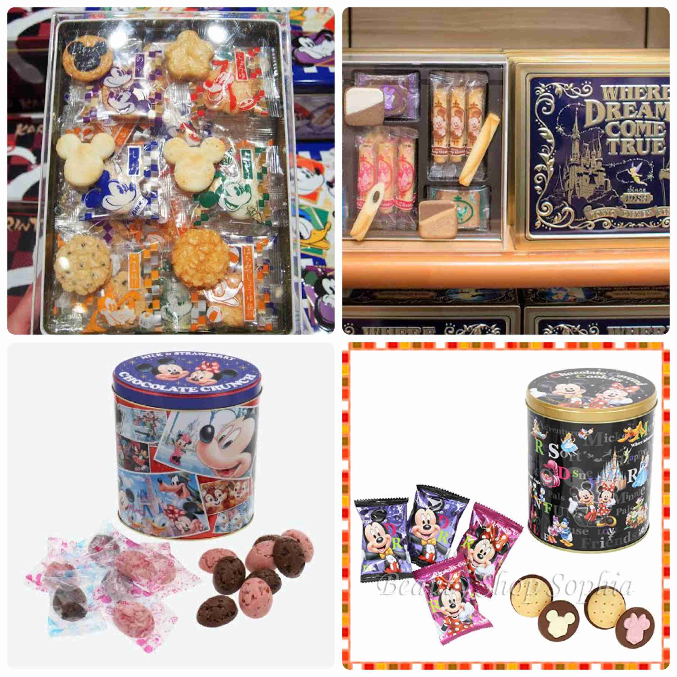 【退職】【挨拶】【無難土産】ばら撒き用お菓子四天王を決めましょう