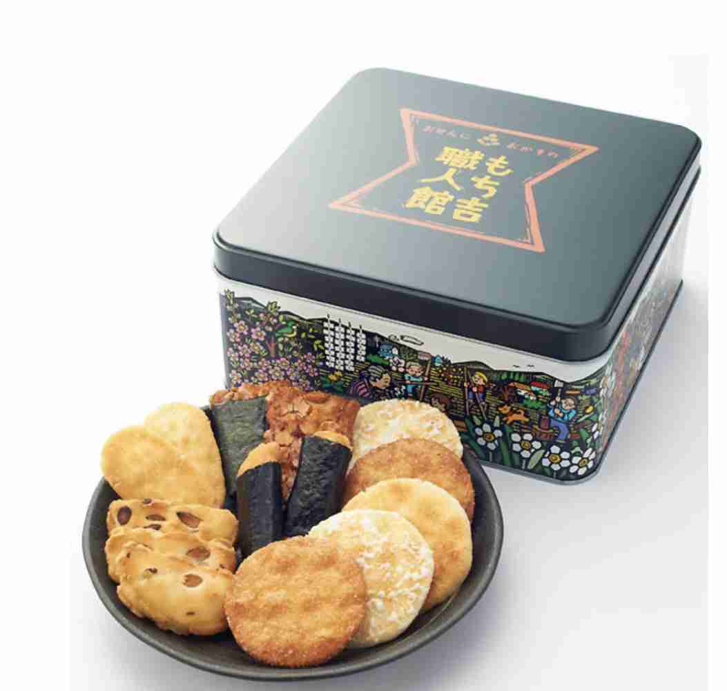 【退職】【挨拶】【無難土産】ばら撒き用お菓子四天王を決めましょう