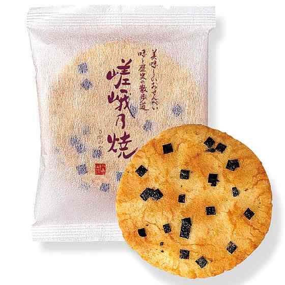 【退職】【挨拶】【無難土産】ばら撒き用お菓子四天王を決めましょう