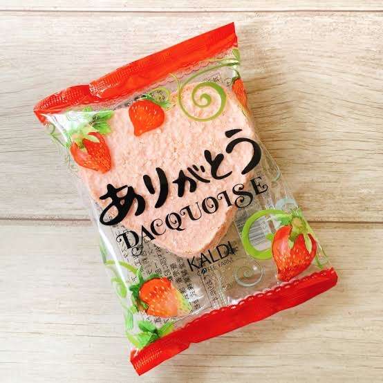 【退職】【挨拶】【無難土産】ばら撒き用お菓子四天王を決めましょう