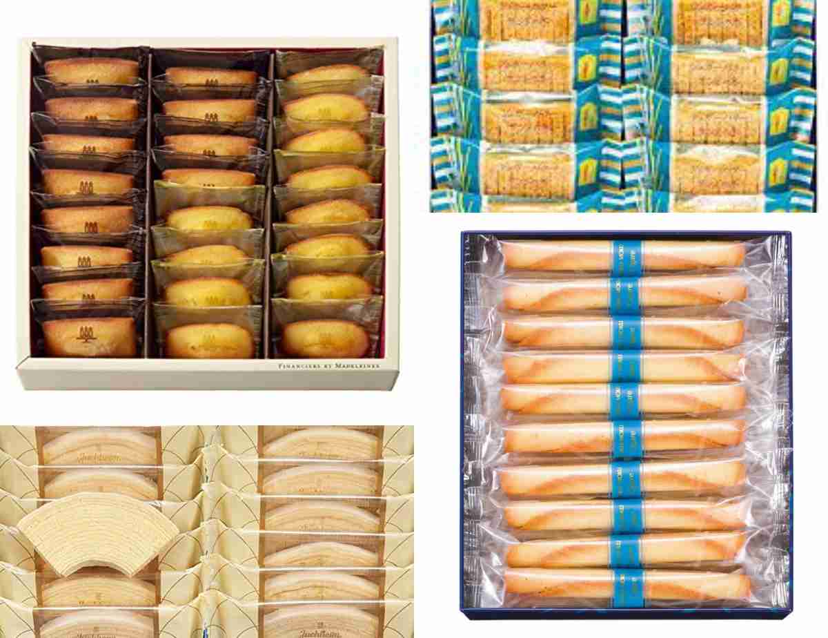 【退職】【挨拶】【無難土産】ばら撒き用お菓子四天王を決めましょう