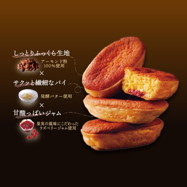 【退職】【挨拶】【無難土産】ばら撒き用お菓子四天王を決めましょう