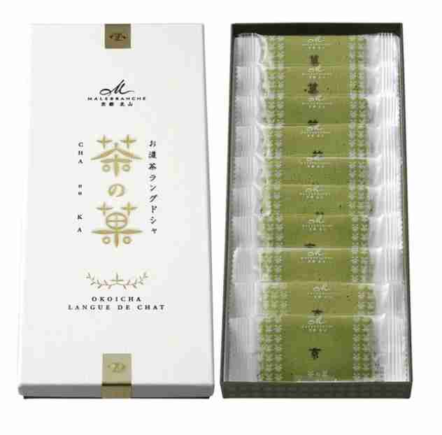 【退職】【挨拶】【無難土産】ばら撒き用お菓子四天王を決めましょう