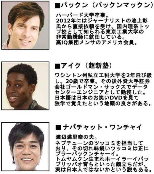 ためになる、勉強になる画像を貼っていこう