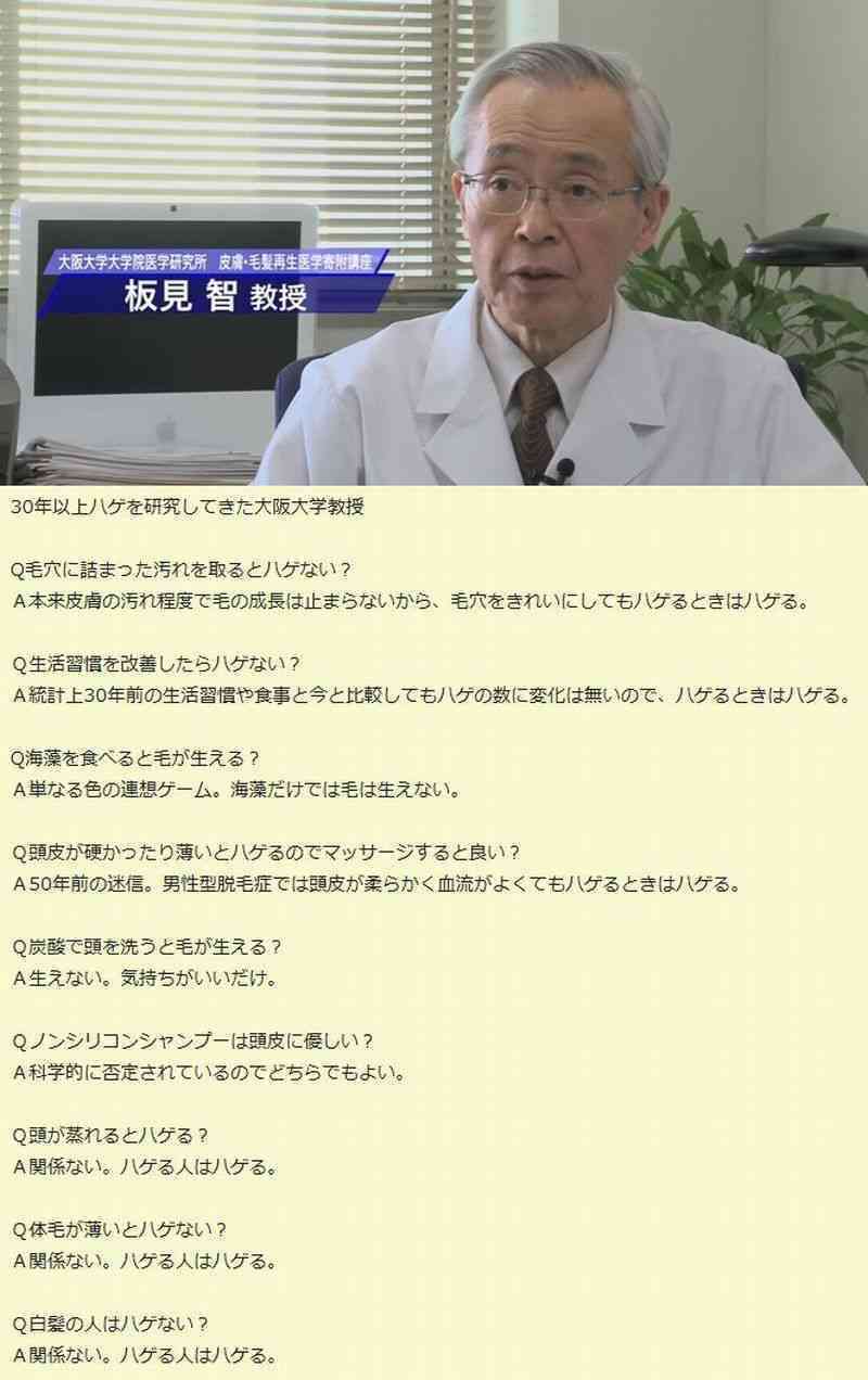 ためになる、勉強になる画像を貼っていこう