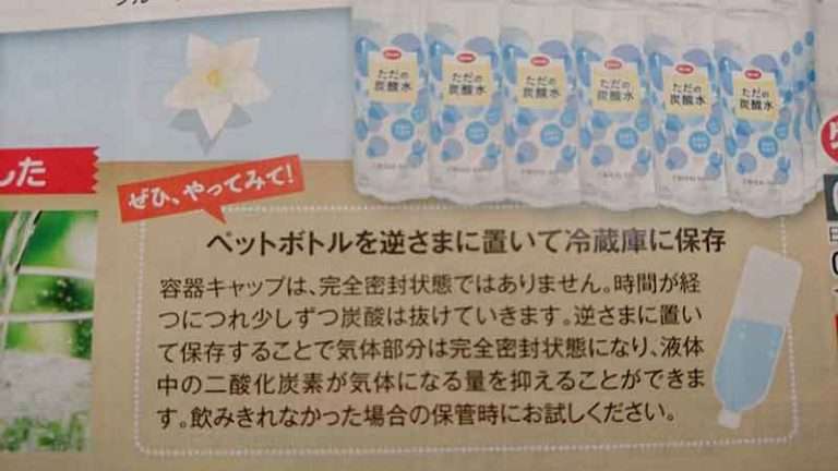 ためになる、勉強になる画像を貼っていこう