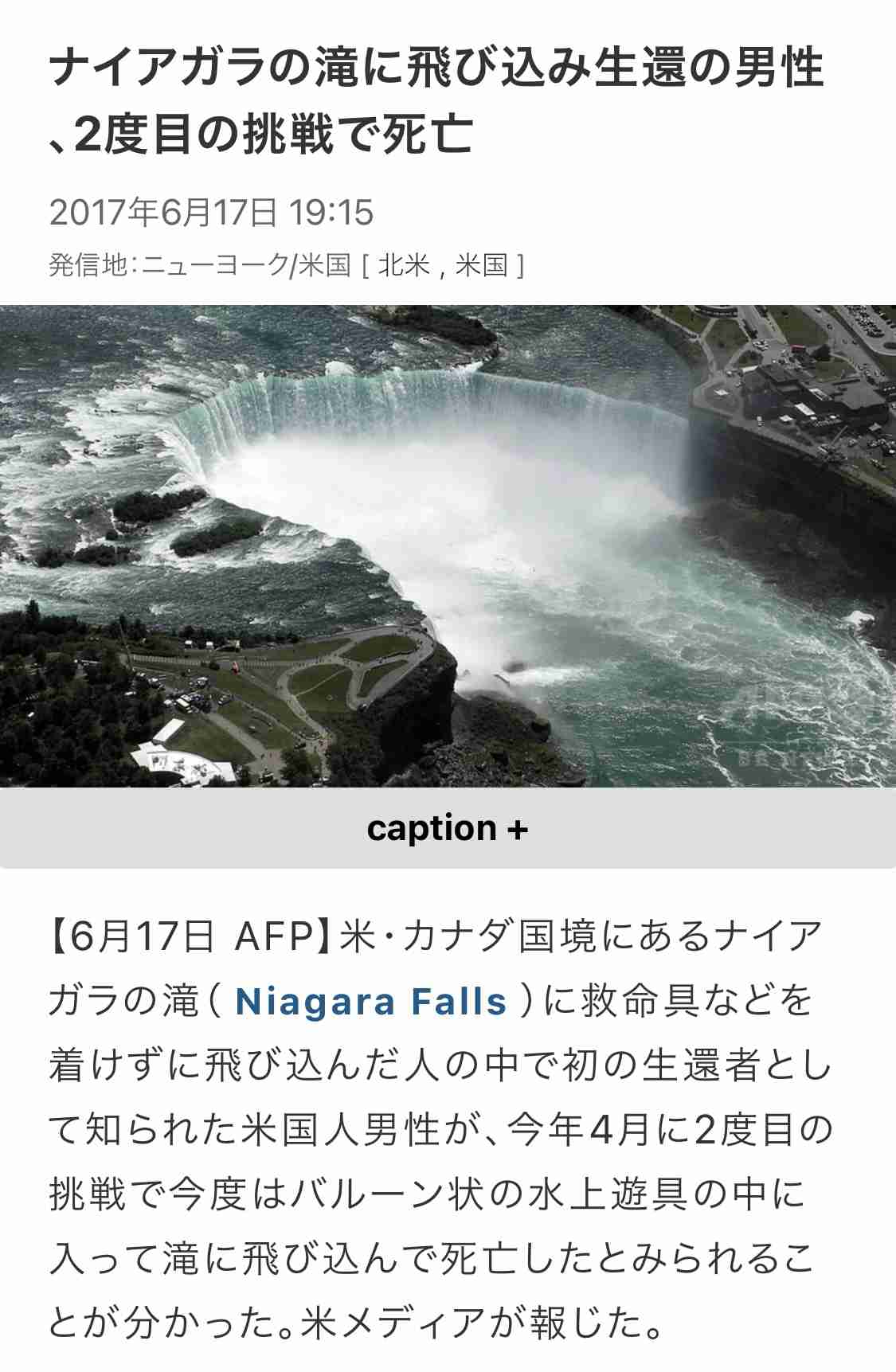 ためになる、勉強になる画像を貼っていこう