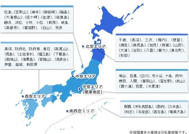 ためになる、勉強になる画像を貼っていこう