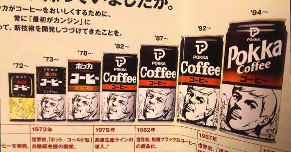 ためになる、勉強になる画像を貼っていこう