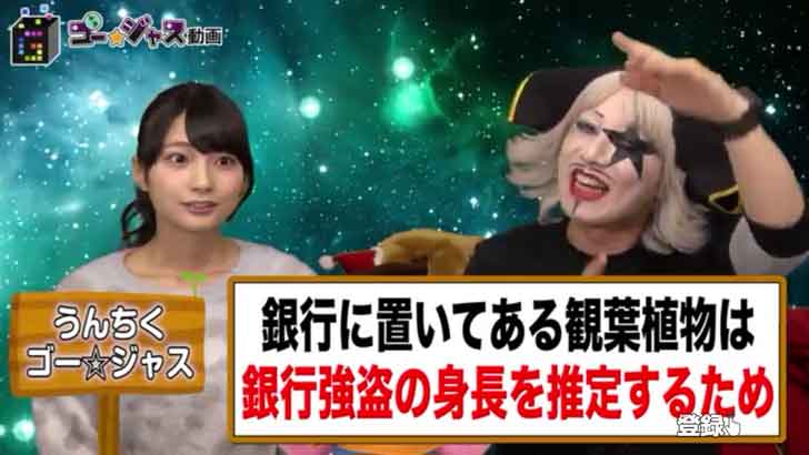 ためになる、勉強になる画像を貼っていこう