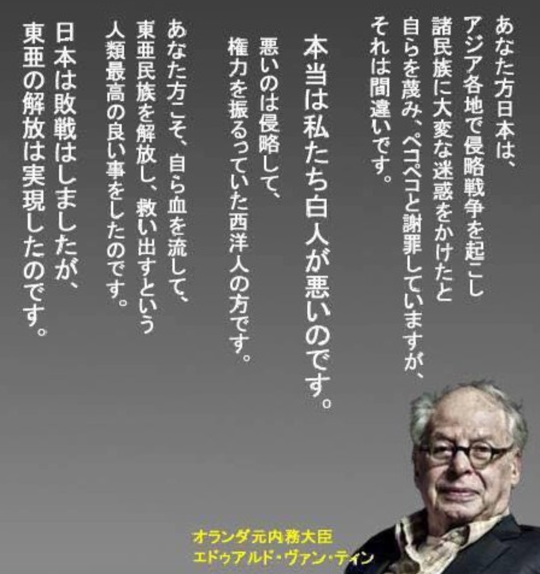 ためになる、勉強になる画像を貼っていこう