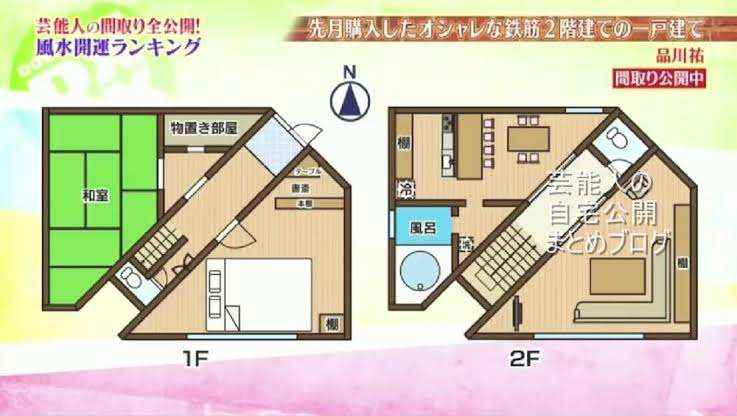 【家なら】家の画像をひたすら貼るトピ【なんでもOK】