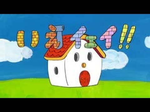【家なら】家の画像をひたすら貼るトピ【なんでもOK】