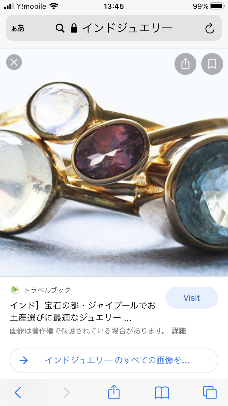 ジュエリー総合　5月