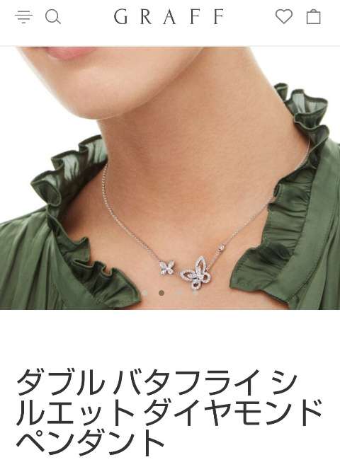 ジュエリー総合　5月