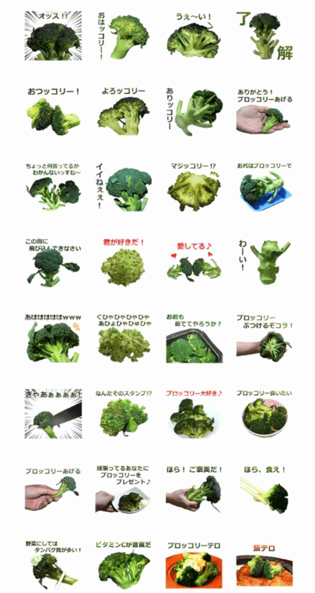 コロナウイルスに疲れた人が立ち寄るトピPart16