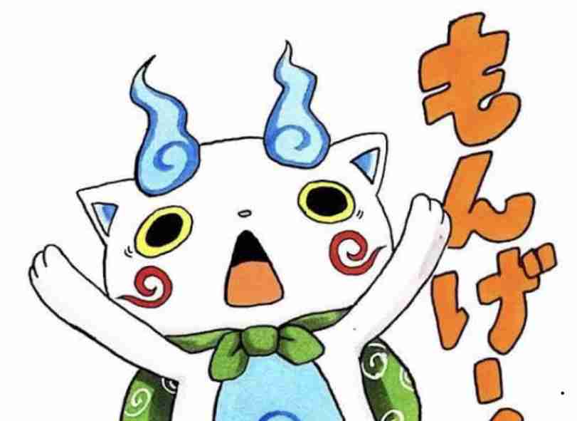 コロナウイルスに疲れた人が立ち寄るトピPart16