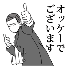コロナウイルスに疲れた人が立ち寄るトピPart16