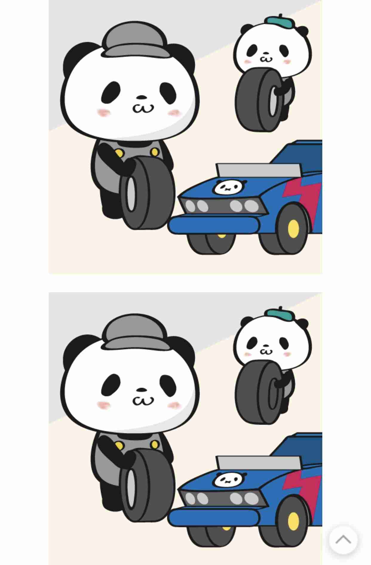 コロナウイルスに疲れた人が立ち寄るトピPart16