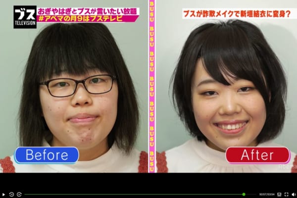 喪女ならではの感覚part5