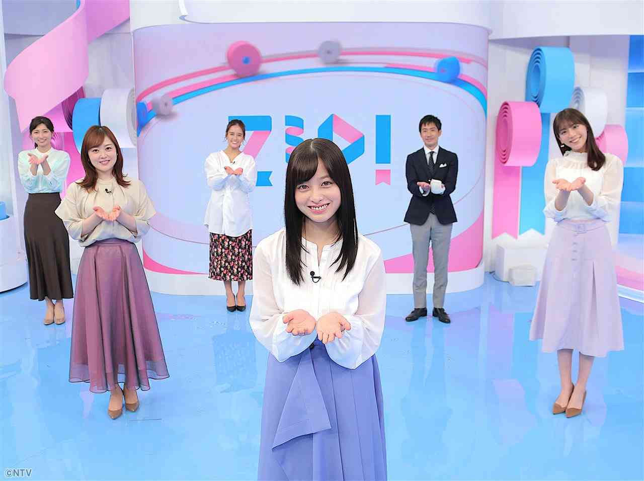 橋本環奈 三つ編み姿でのドッグヨガに「犬になりたいです」「かわいい」
