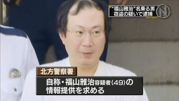 聞かされた武勇伝どんなのありますか？