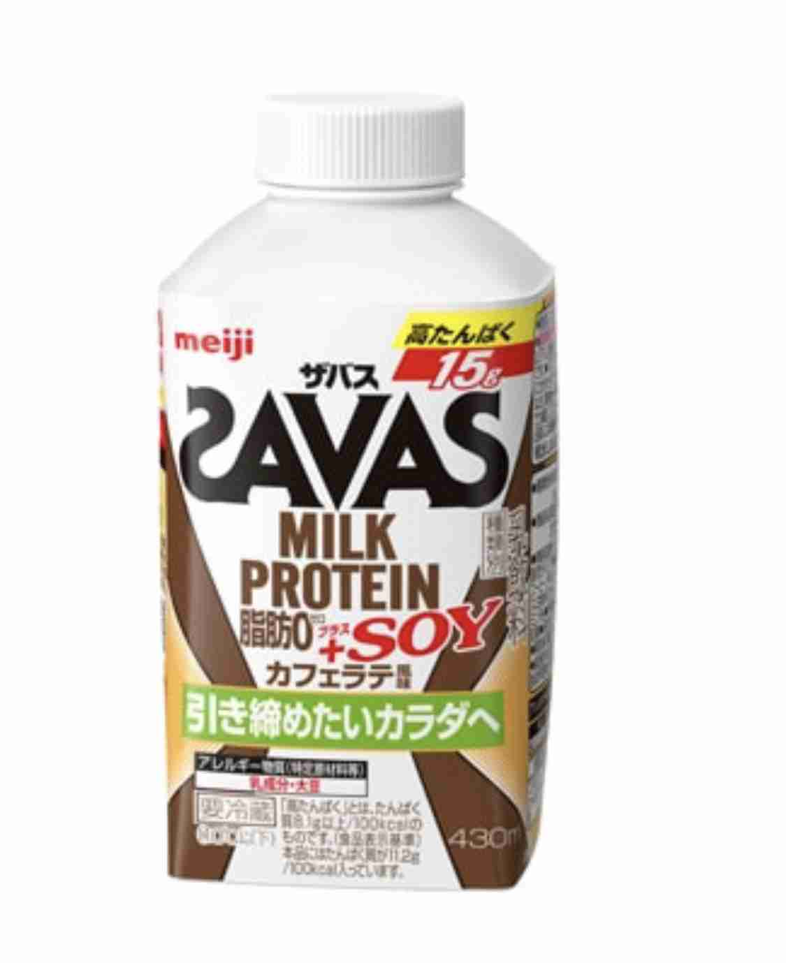 ”体のため”のつもりが実は太りやすい3つの飲み物　「牛乳」とあと2つは？