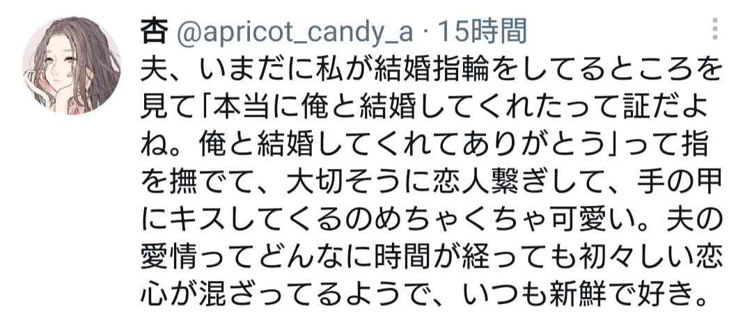 運動を習慣付けるモチベーション