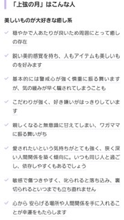 運動を習慣付けるモチベーション