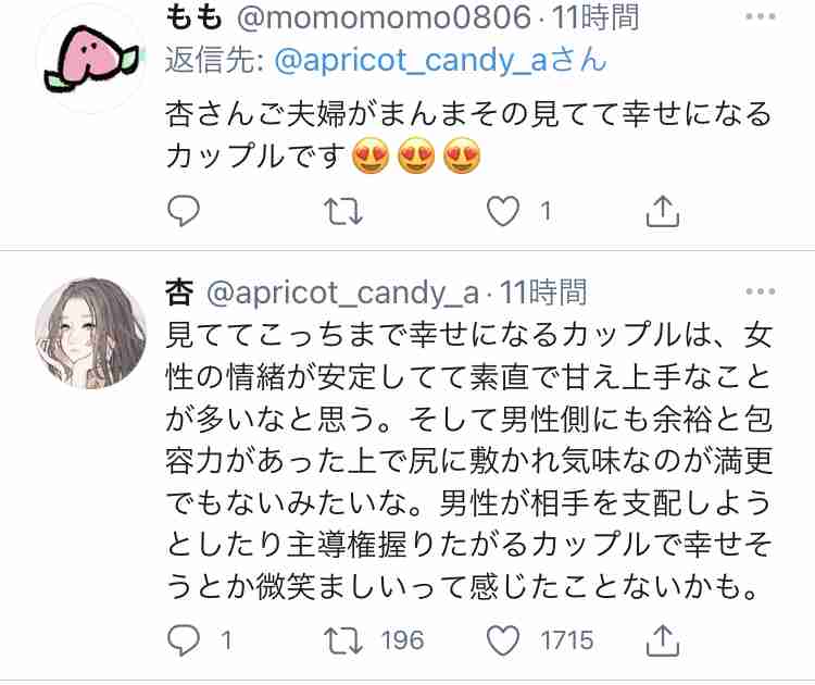 運動を習慣付けるモチベーション