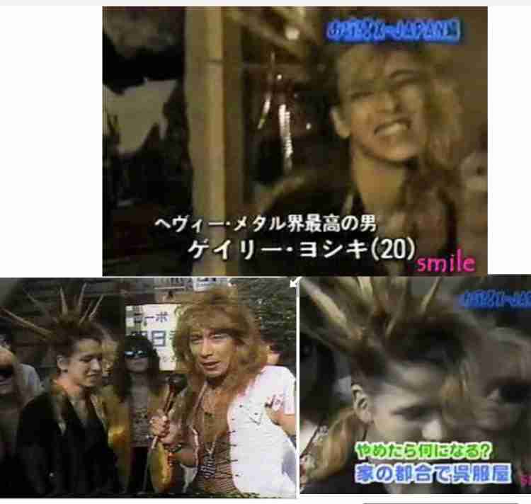 天才・たけしの元気が出るテレビ!!を語ろう