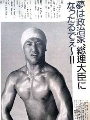 天才・たけしの元気が出るテレビ!!を語ろう