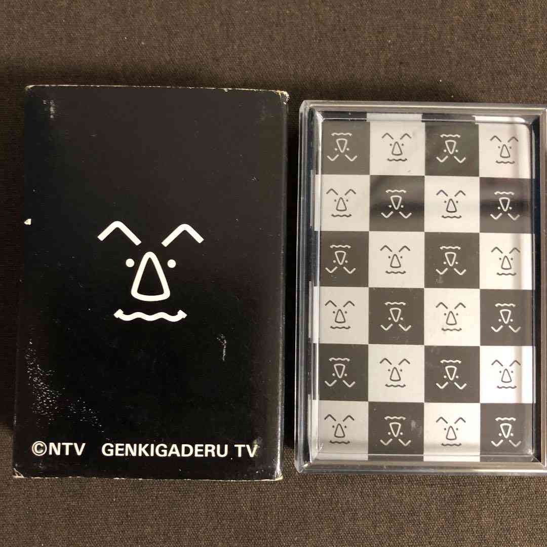天才・たけしの元気が出るテレビ!!を語ろう