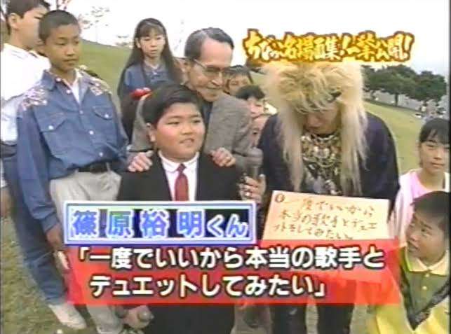 天才・たけしの元気が出るテレビ!!を語ろう