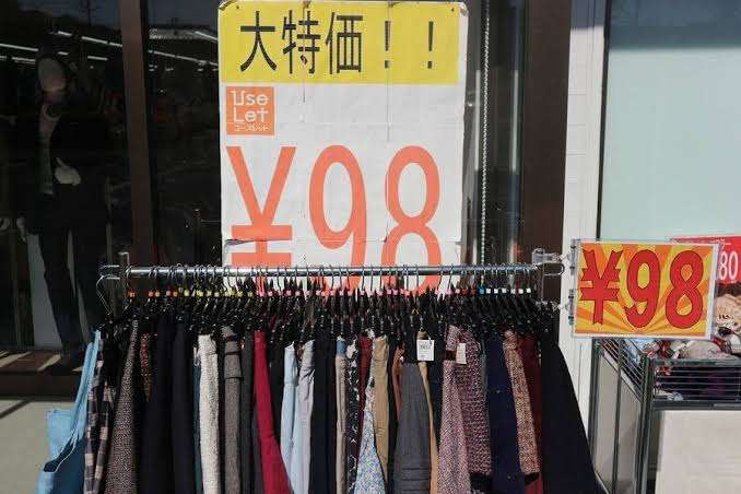 プチプラの服大好きな人集まれ