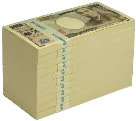 「現金1千万円発見」ただし場所や状況は秘密　沖縄県警