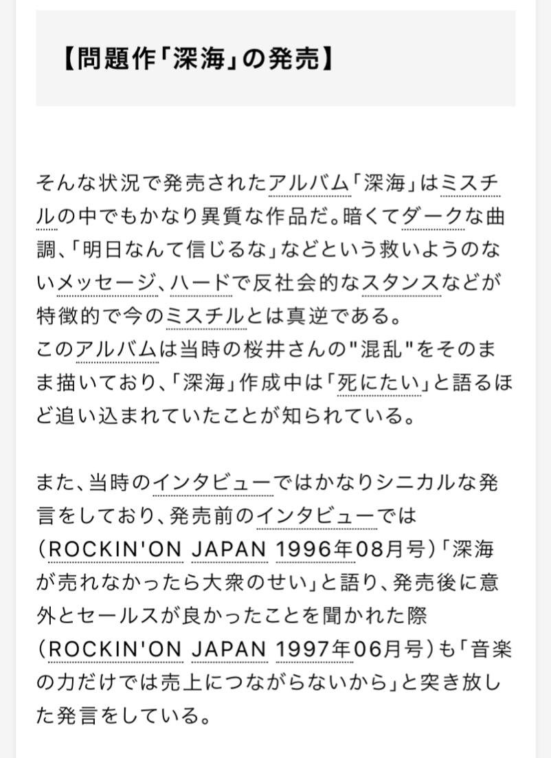 『シン・エヴァ』興収82.8億円突破で『シン・ゴジラ』超え 庵野秀明氏作品の最高記録に