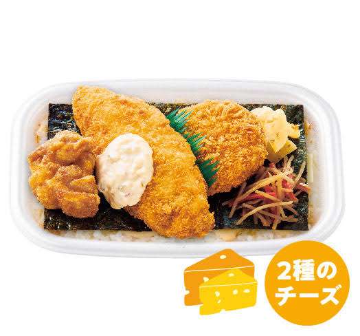 500円以内でランチを済ませるなら何にする?