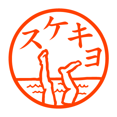アライグマ、屋根に刺さる　なぜ？ 救出男性に聞いた（カナダ）