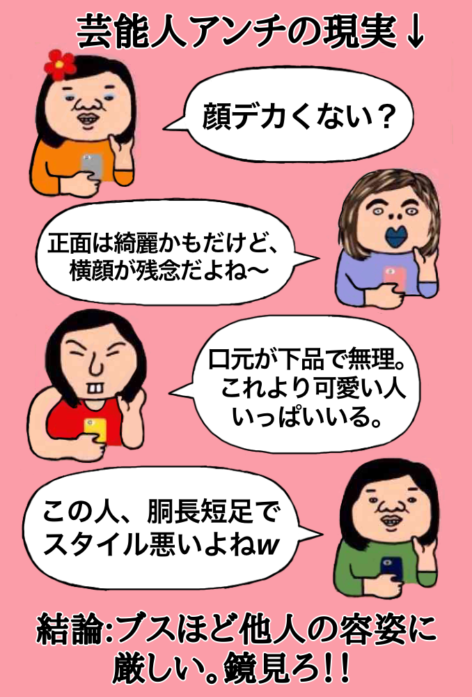 白石麻衣、『グータンヌーボ2』西野七瀬の代打で出演　恋愛観＆私生活を赤裸々に告白