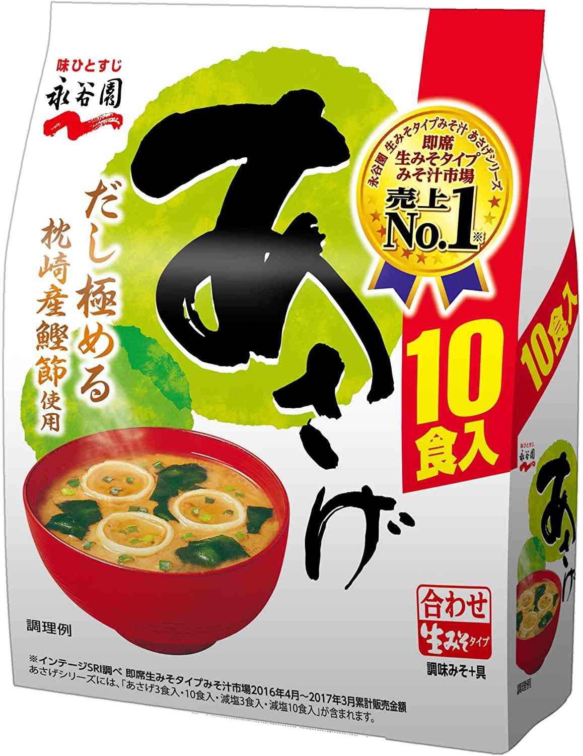 高橋みなみ、初のレシピ本決定 キーワードは“そこそこ”「息を抜くヒントになってくれたら」