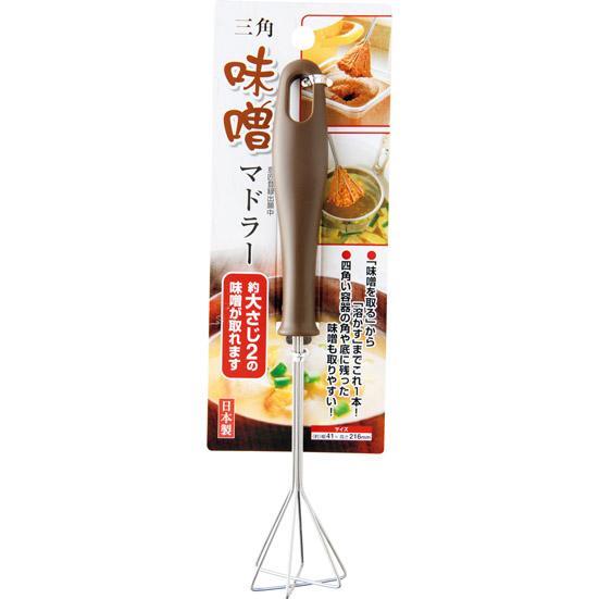 今年買ったものでめちゃくちゃ使ってるモノ。