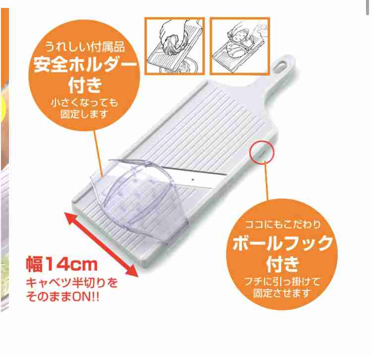 今年買ったものでめちゃくちゃ使ってるモノ。