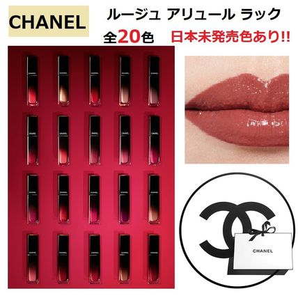 マスクの下のリップメイク